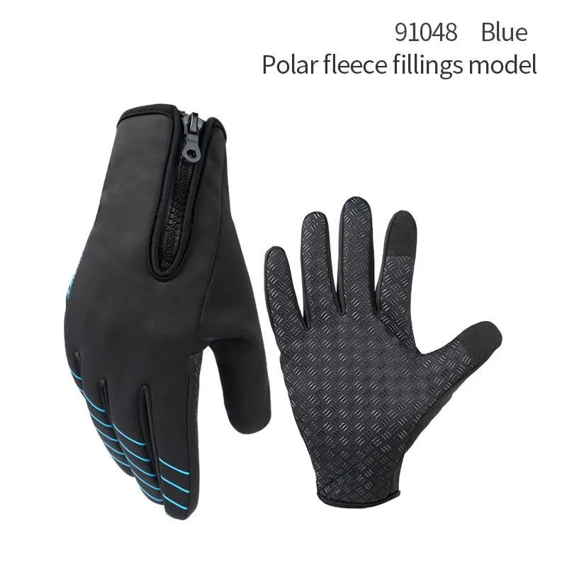 CoolChange Winter Cycling Thermal Windproof Full Finger Bike Gloves