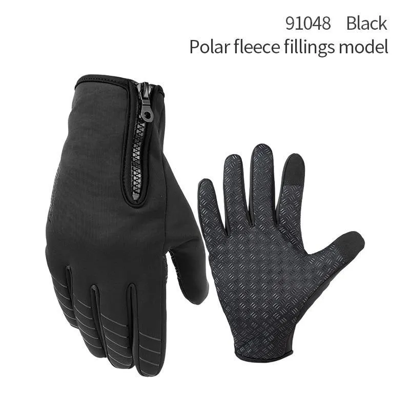 CoolChange Winter Cycling Thermal Windproof Full Finger Bike Gloves