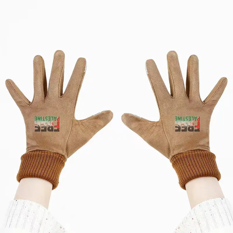 Support Sticker Unisex Suede Fabric Khaki Gloves