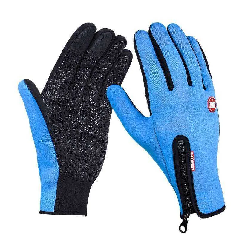 Unisex Touchscreen Thermal Gloves